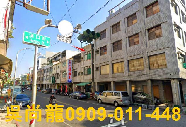 三民區法拍透天-3