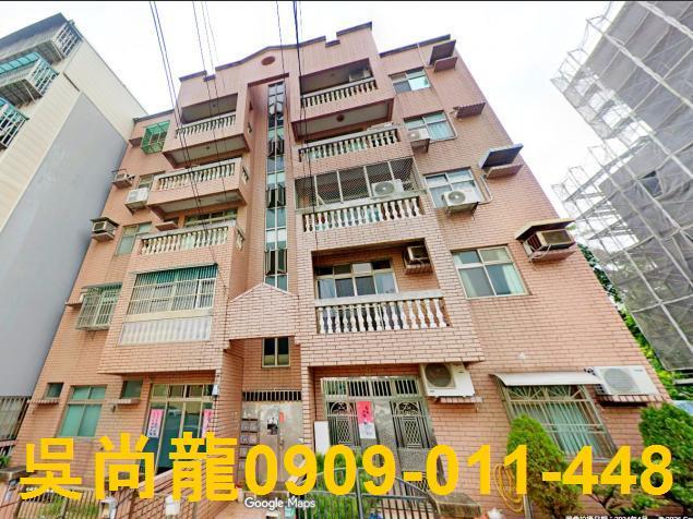 新竹法拍公寓-5