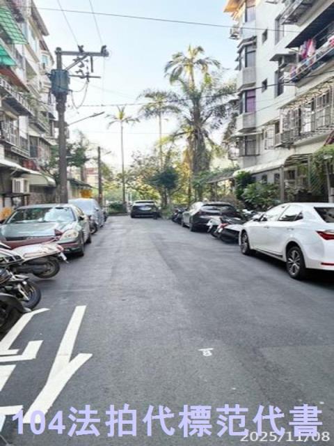 新北新店公寓拍賣-5