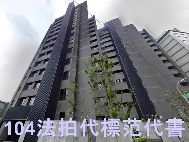 新店法拍大樓-2