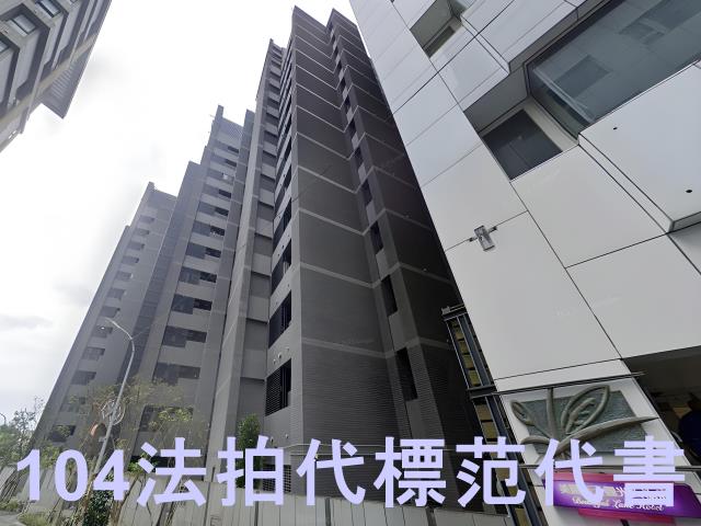 新店法拍大樓-4