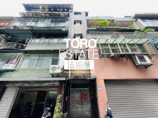 新莊公寓法拍-1