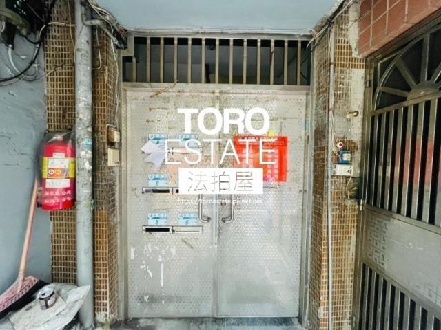 新莊公寓法拍-2