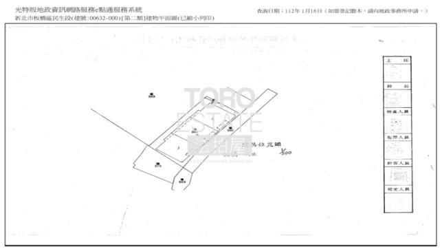 板橋法拍公寓-8