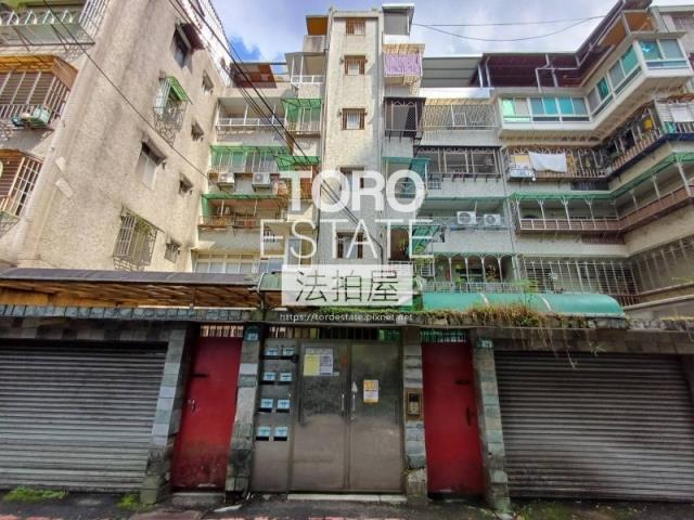新店法拍公寓-1