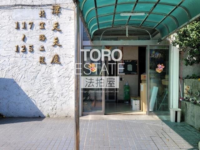 新店大樓法拍-2