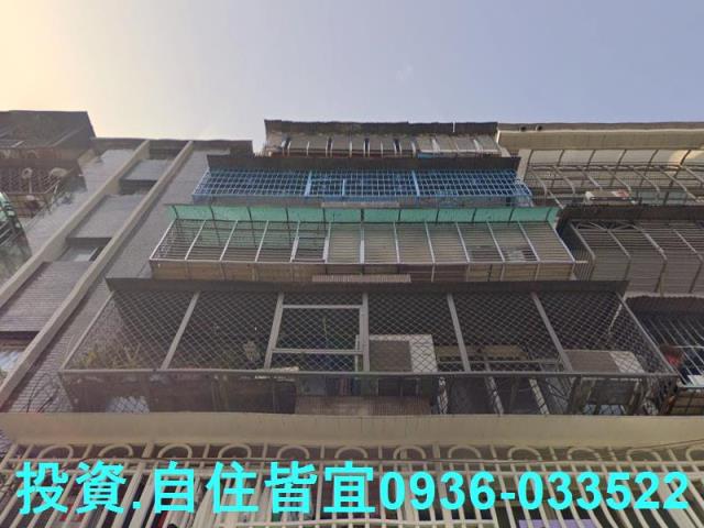 蘆洲公寓拍賣-2