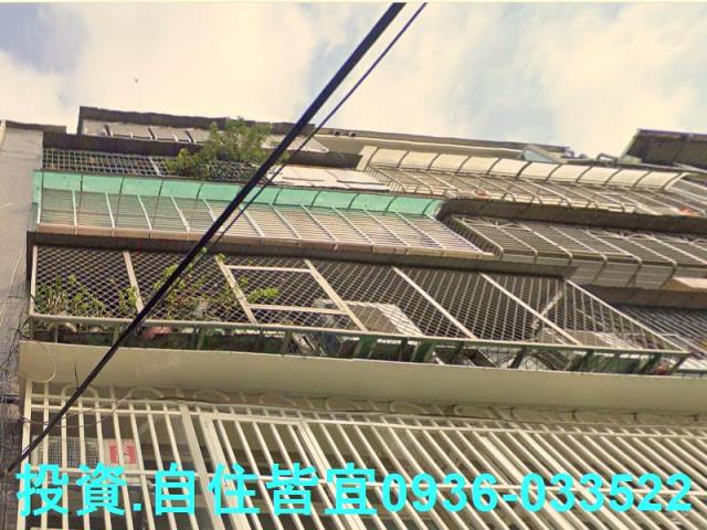 蘆洲公寓拍賣-4