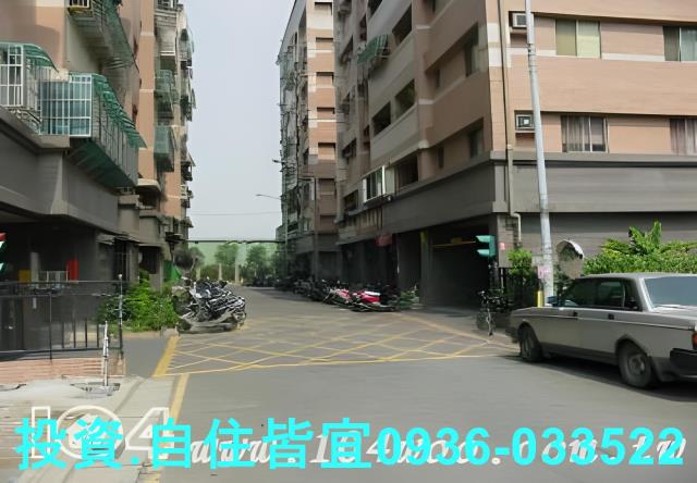 新北新莊華廈法拍-4