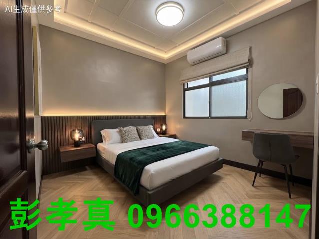 台中太平透天-5