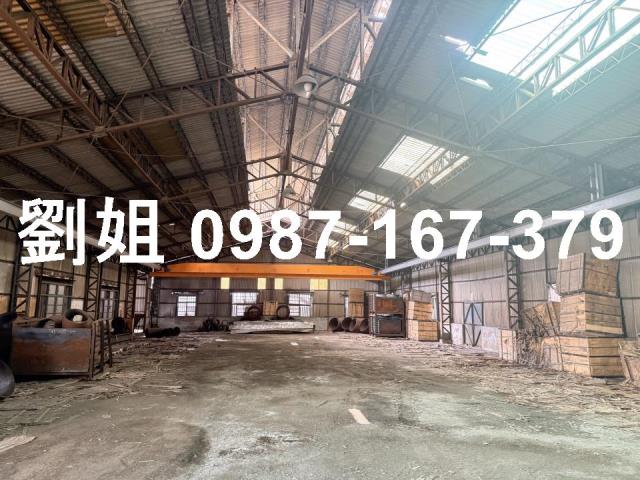 小港廠房-2