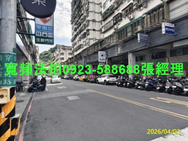 新店大樓法拍-5