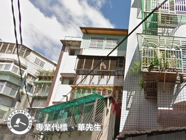 新北中和法拍公寓-4