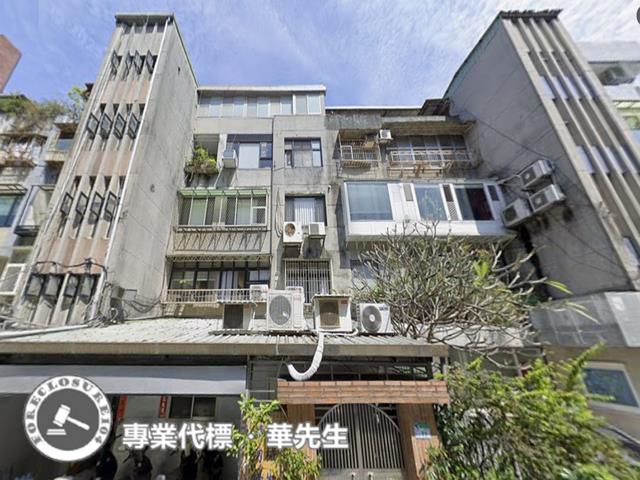 台北大安區法拍公寓-1