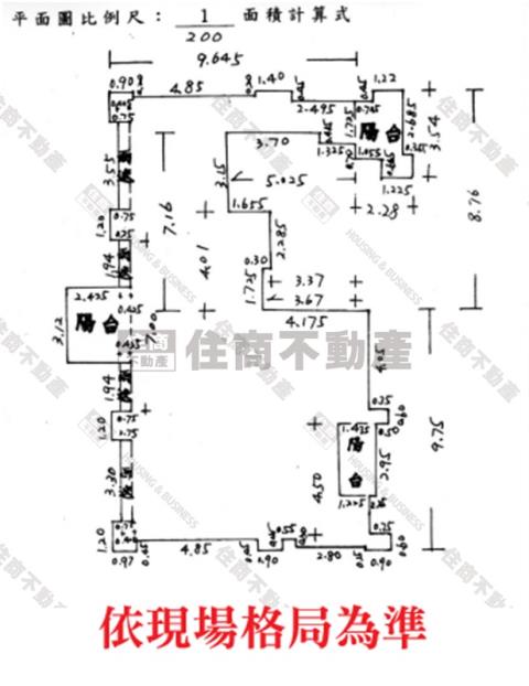 士林大樓-13