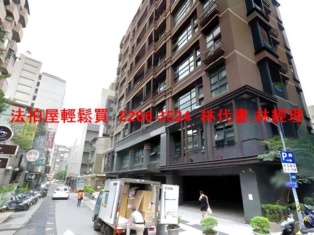 中山區大樓法拍-12