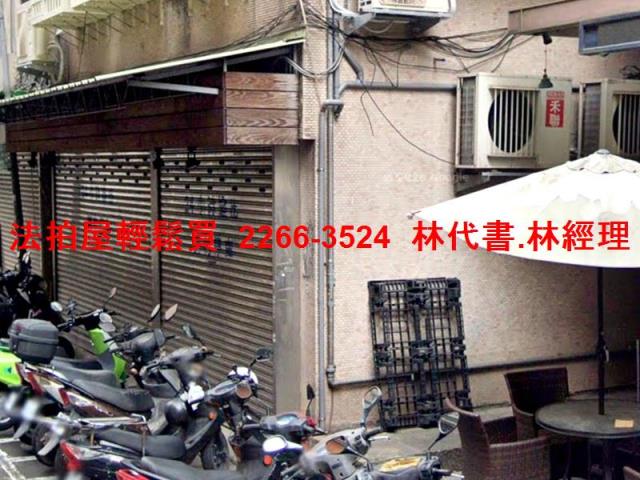 中山區法拍公寓-2