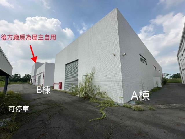 柳營廠房-3