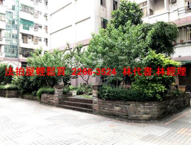 中壢華廈法拍-6