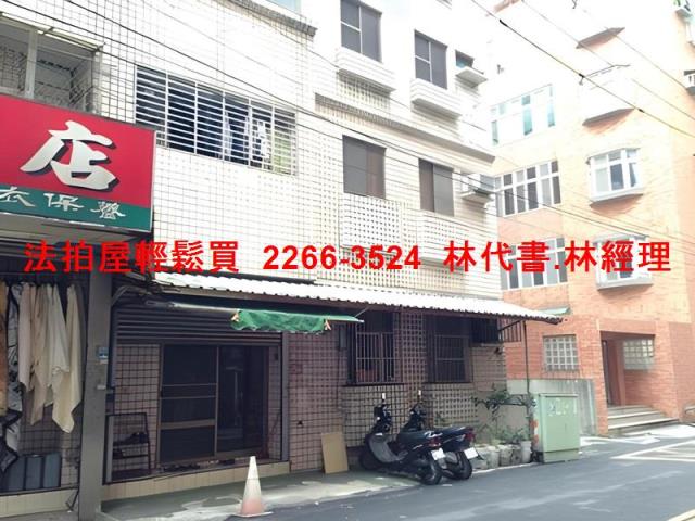 桃園法拍華廈-12