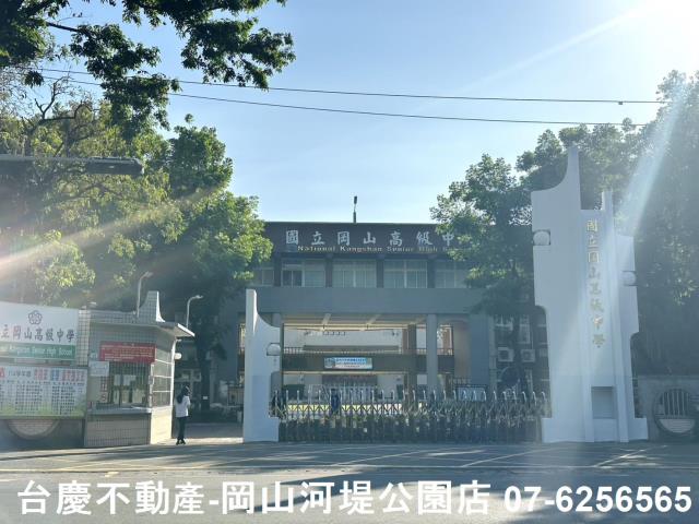 岡山透天-10