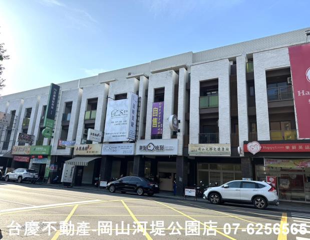 岡山透天-2