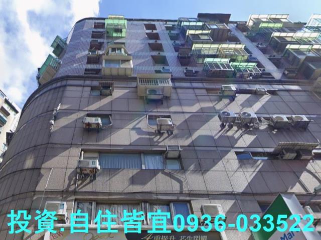 板橋大樓法拍-1