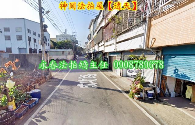 神岡法拍透天-3