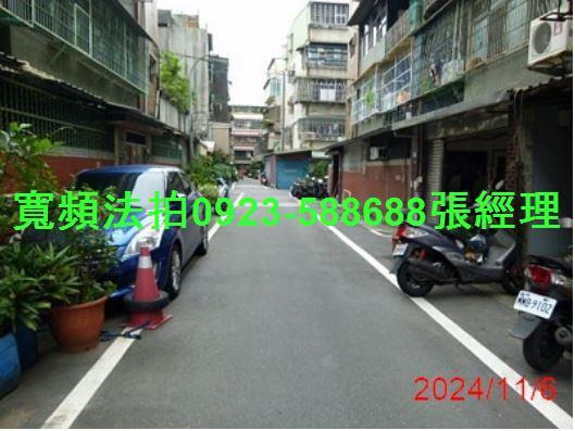 新北法拍公寓-4