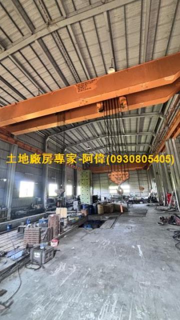 台南廠房-1