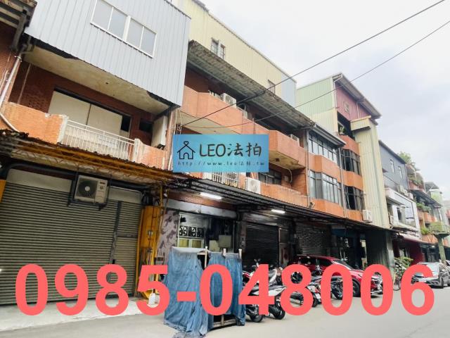 新北新莊法拍透天-3