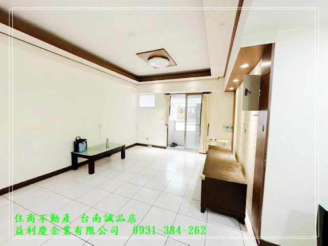 台南培倫房屋土地王