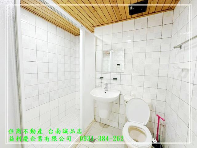591黃培倫的店鋪