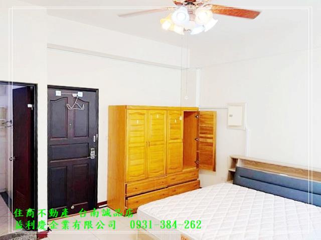 591黃培倫的店鋪