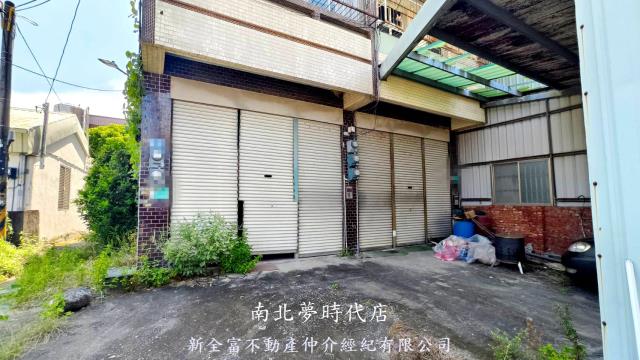 台南透天-1