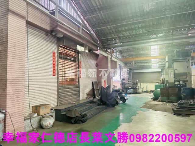台南南區廠辦-2
