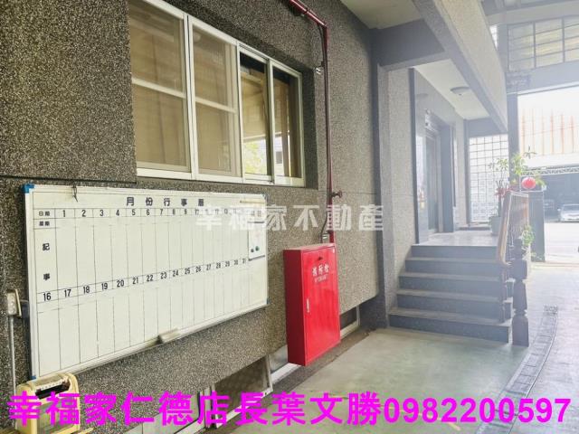台南南區廠辦-8