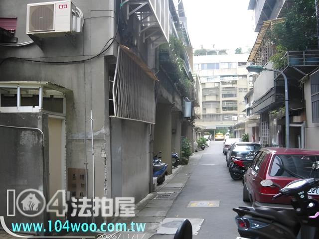 台北松山透天法拍-1