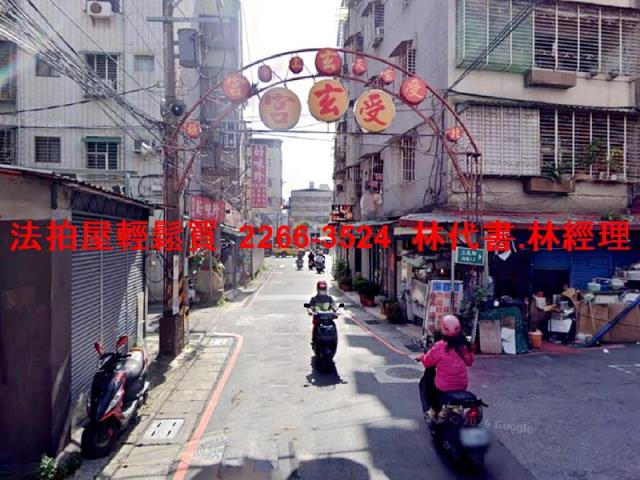 新北蘆洲法拍公寓-10