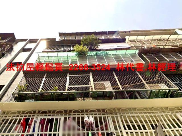 新北蘆洲法拍公寓-4