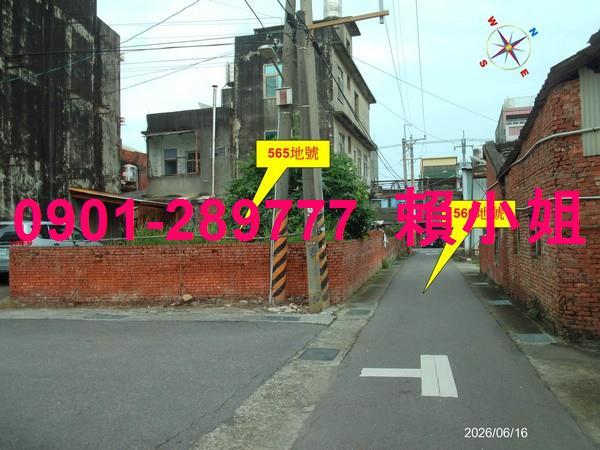 和美透天法拍-4