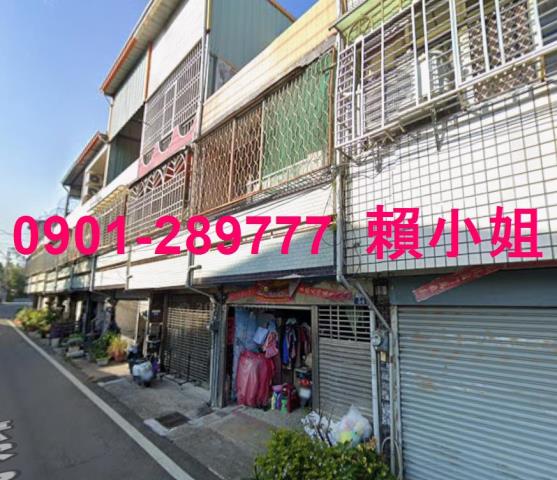 神岡拍賣透天-2