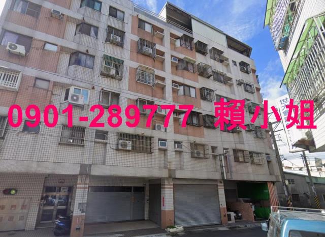 神岡華廈拍賣-3