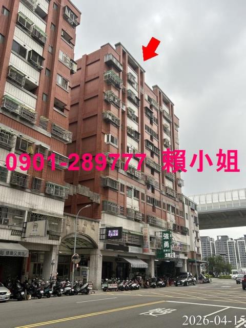 潭子法拍華廈-4
