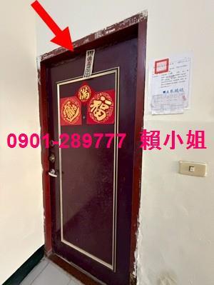湖口華廈法拍-7