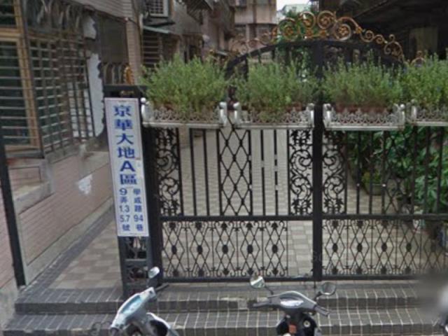 土城大樓法拍-1