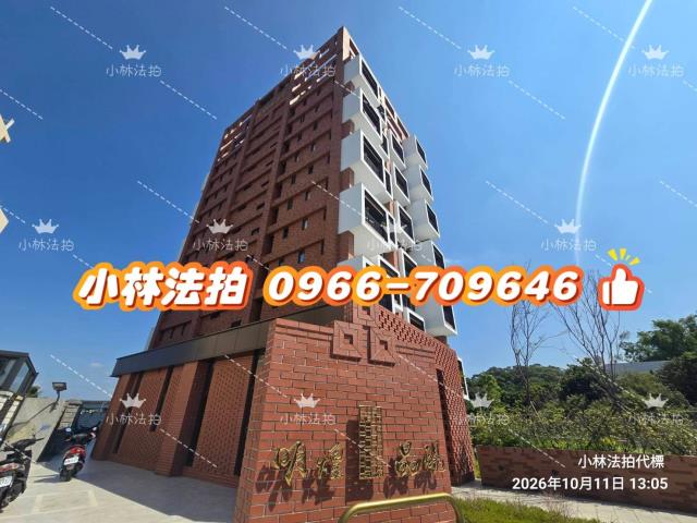 彰化市大樓拍賣-7
