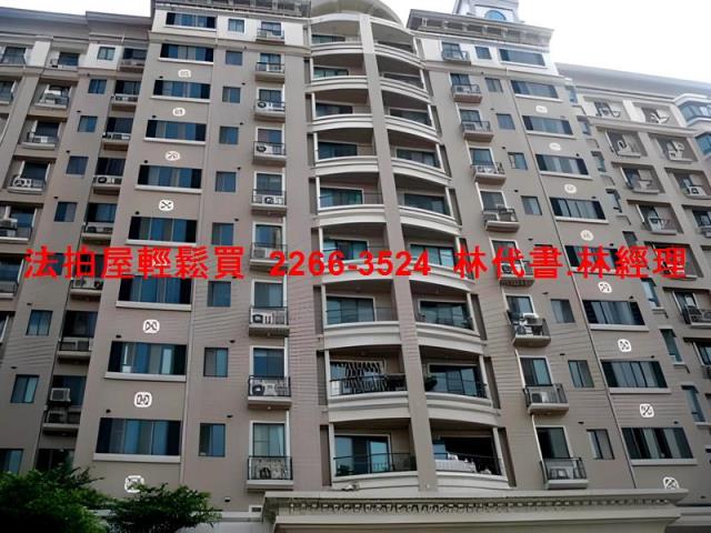 桃園區法拍大樓-7