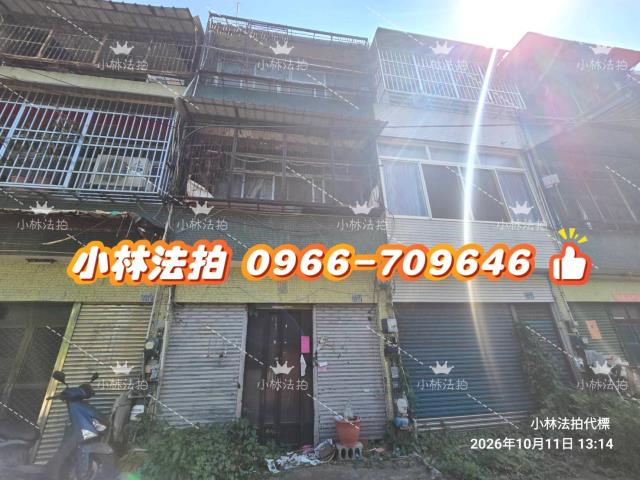 彰化市法拍透天-6