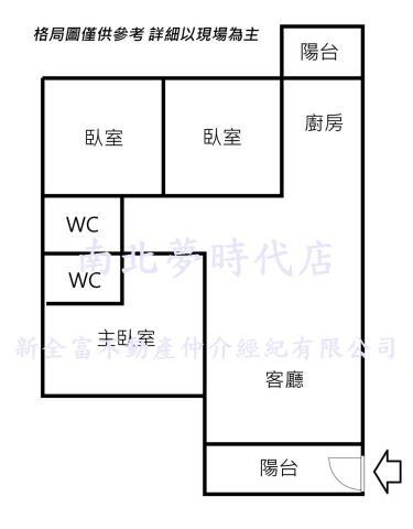 永康大樓-15